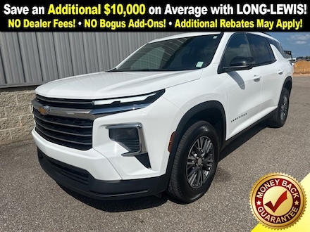 2024 Chevrolet Traverse LT SUV