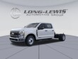 Ford F-350SD