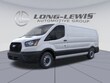 Ford Transit-250