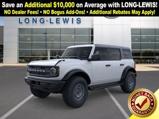 2025 Ford Bronco Base SUV