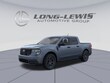 Ford Maverick