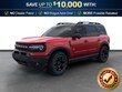  Ford Bronco Sport