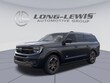 Ford Expedition Max