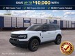  Ford Bronco Sport