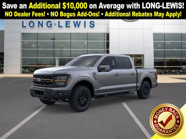 2025 Ford F-150 Tremor's photo