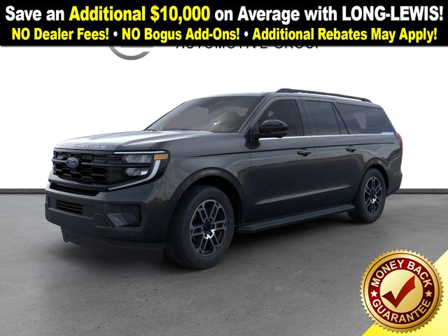 2025 Ford Expedition Active's photo