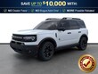  Ford Bronco Sport