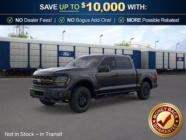 2026 Ford F-150's photo