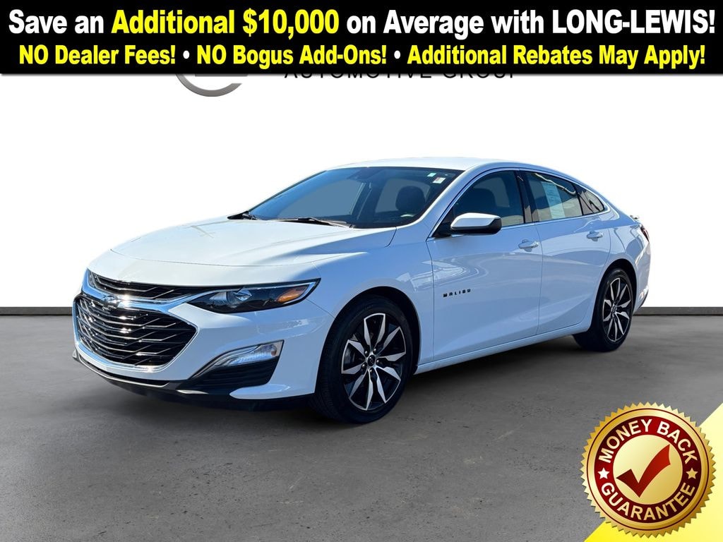 Used 2023 Chevrolet Malibu RS Sedan