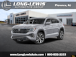 Volkswagen Atlas Cross Sport