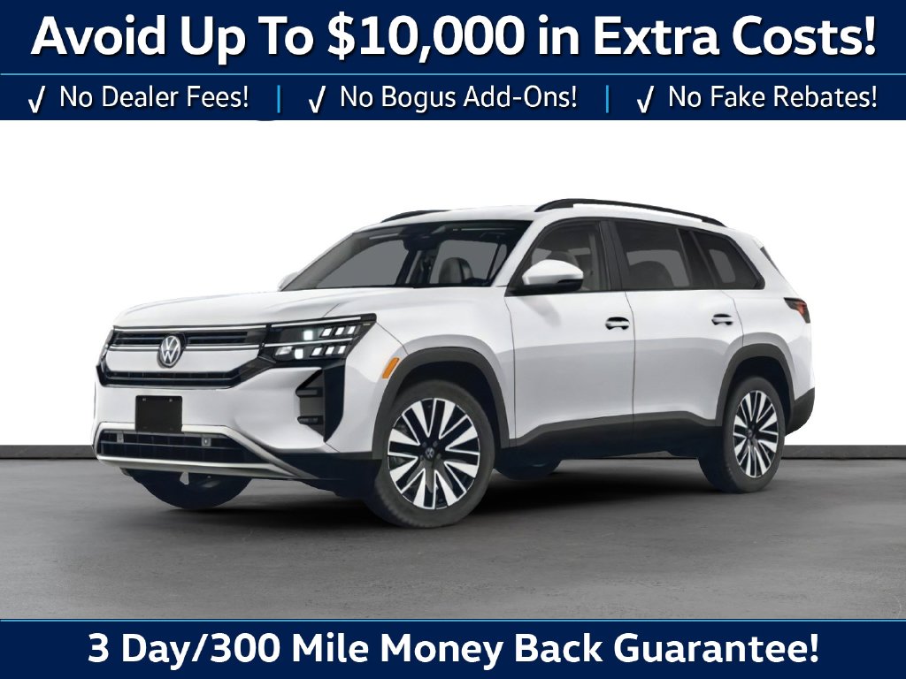 2027 Volkswagen Atlas