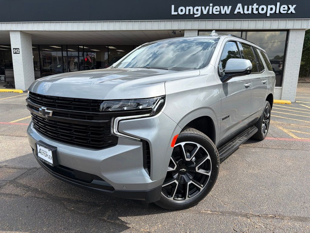 2023 Chevrolet Tahoe