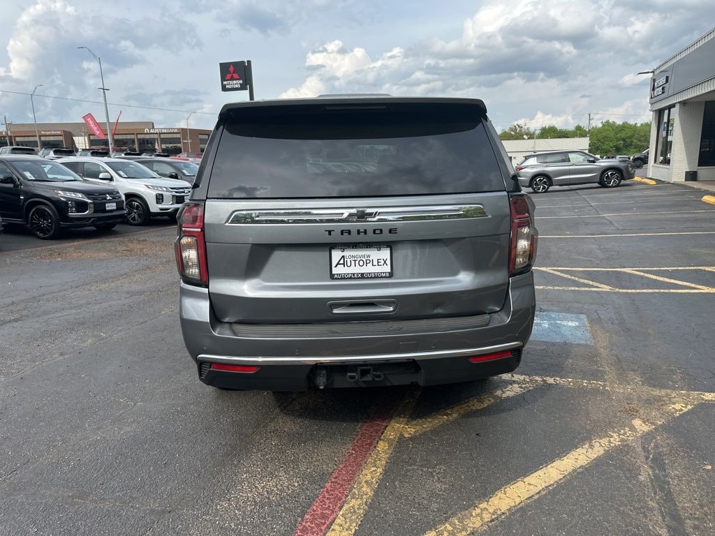 Used 2021 Chevrolet Tahoe LS SUV