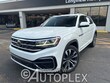 Volkswagen Atlas Cross Sport