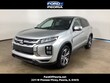  Mitsubishi Outlander Sport