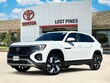  Volkswagen Atlas Cross Sport