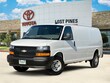 Chevrolet Express 2500