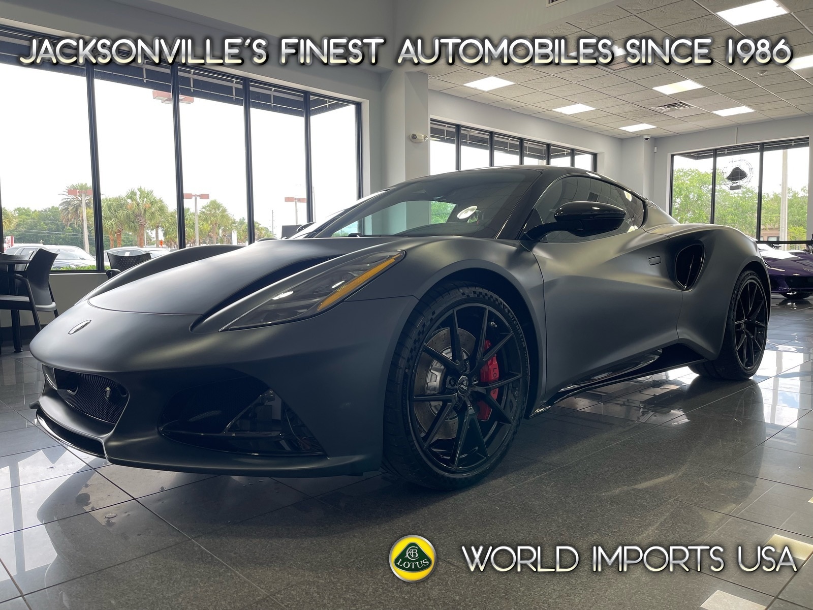 2026 Lotus Emira