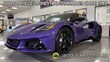  Lotus Emira