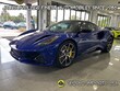 Lotus Emira