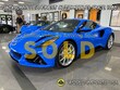 Lotus Emira