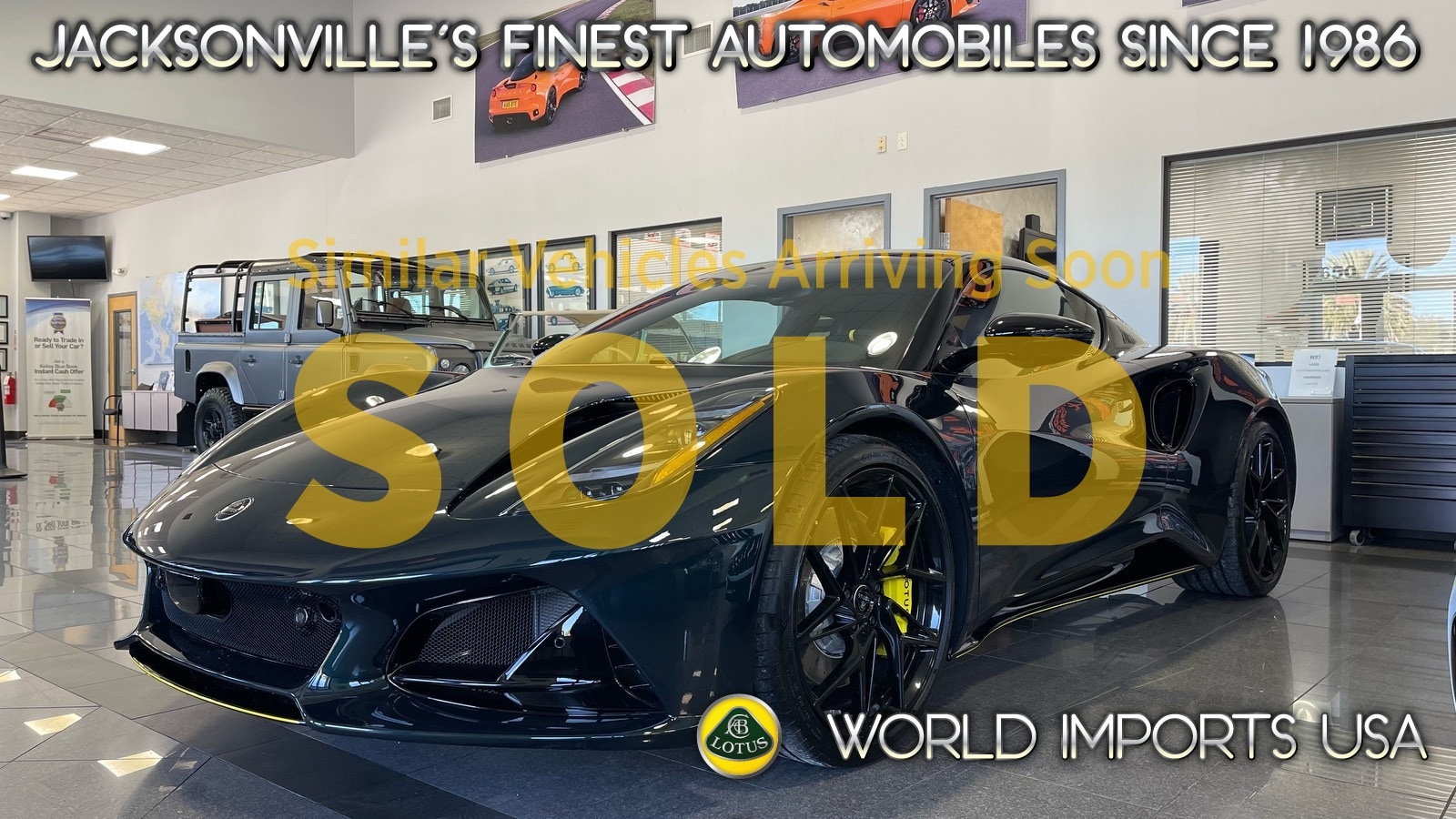 2026 Lotus Emira Turbo SE