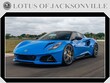 Lotus Emira