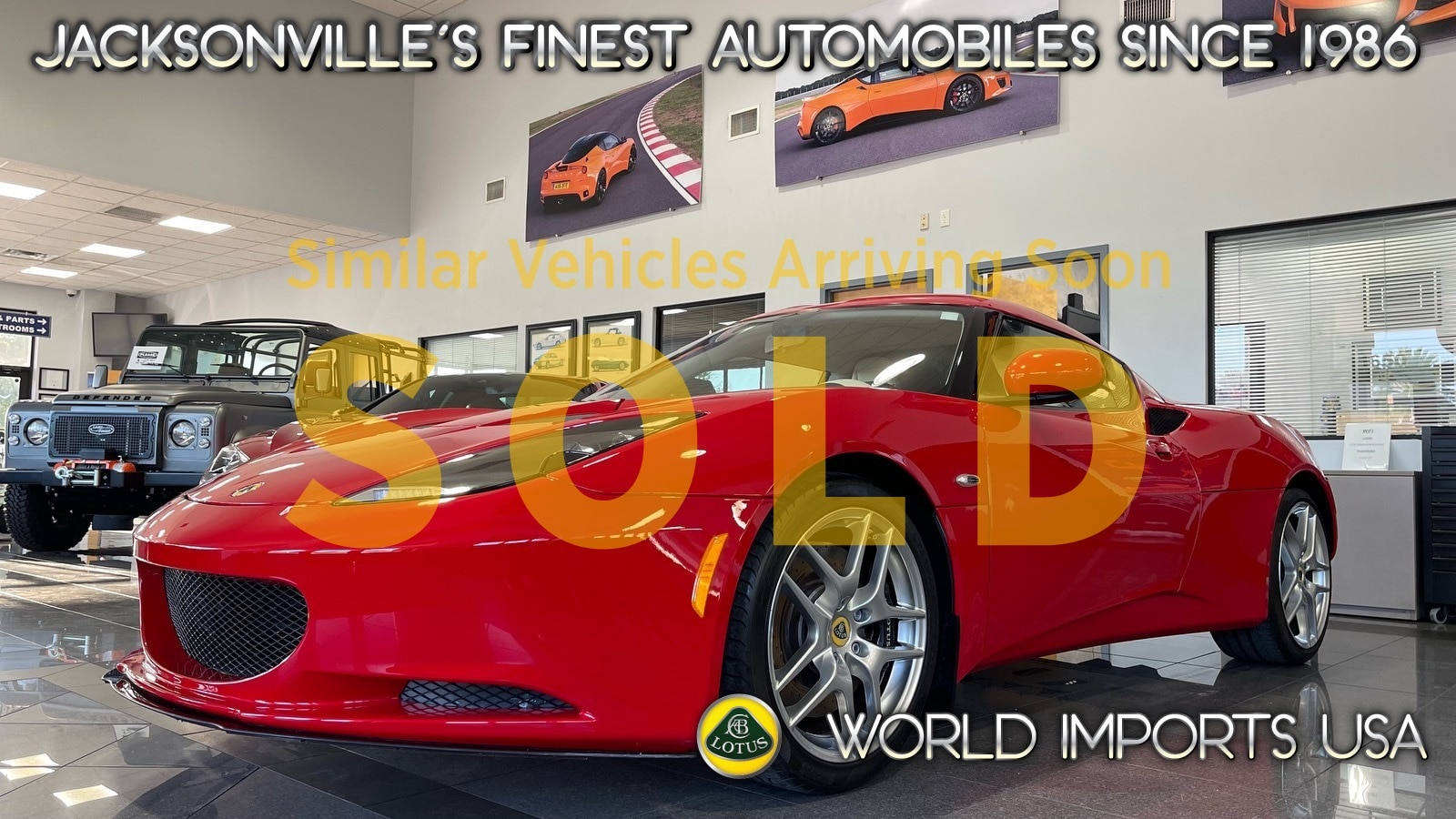 2010 Lotus Evora -'s photo