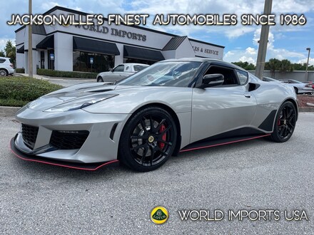2017 Lotus Evora Coupe Coupe