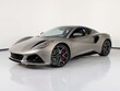  Lotus Emira