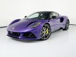  Lotus Emira Turbo SE