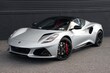  Lotus Emira