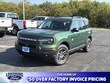 Ford Bronco Sport