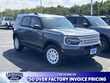 Ford Bronco Sport