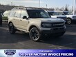  Ford Bronco Sport