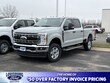  Ford F-250