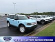  Ford Bronco Sport