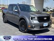 Ford Maverick