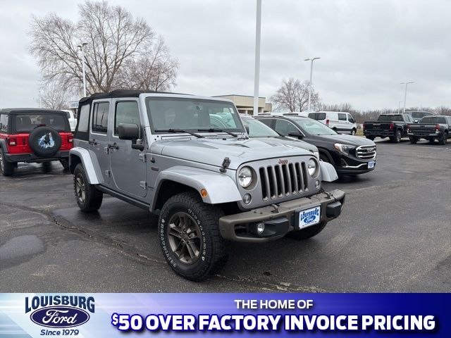 2016 Jeep Wrangler Unlimited 75th Anniversary Edition