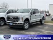  Ford F-250SD