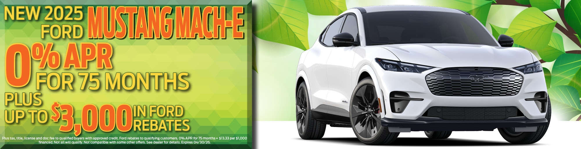 2025 Ford Mustang Mach-E
