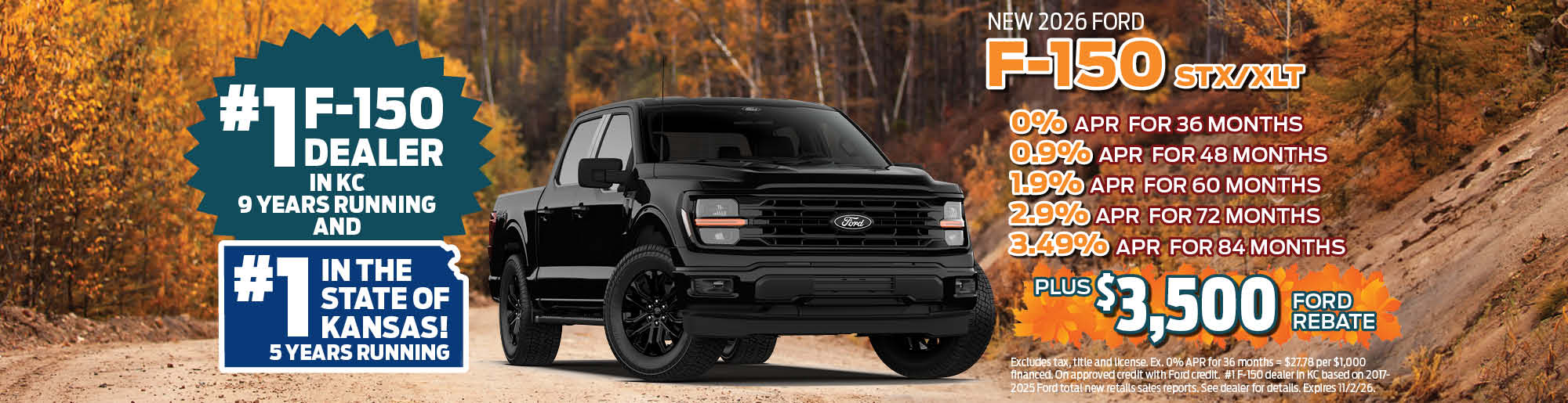 2026 Ford F-150 STX