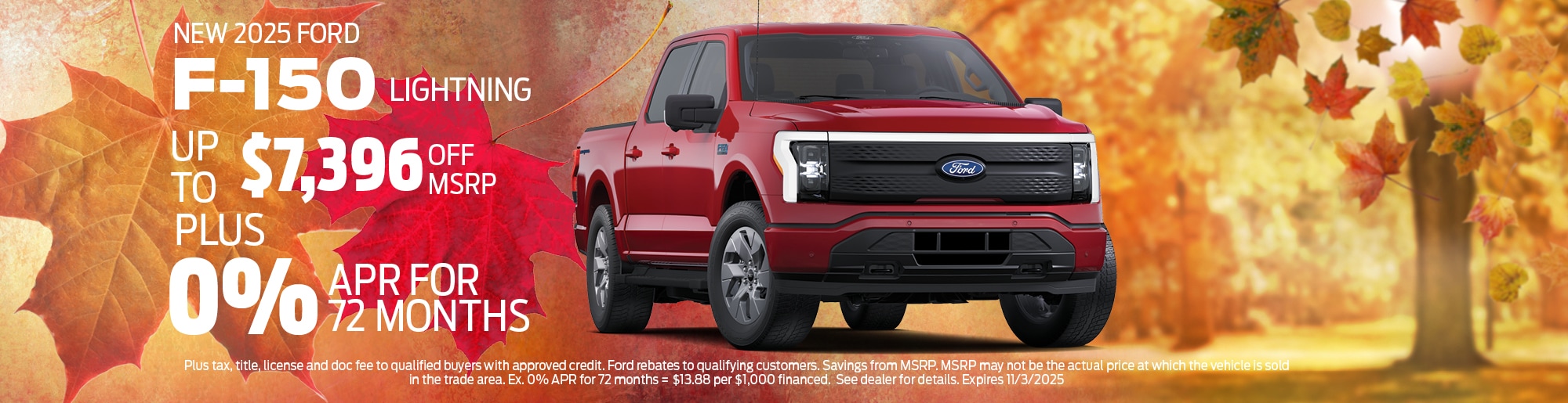 2025 Ford Lightning