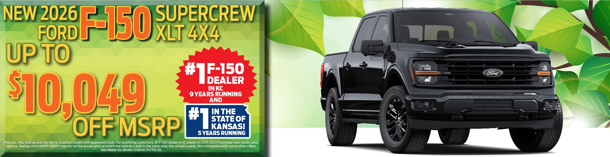 2025 Ford F-150 Supercrew XLT