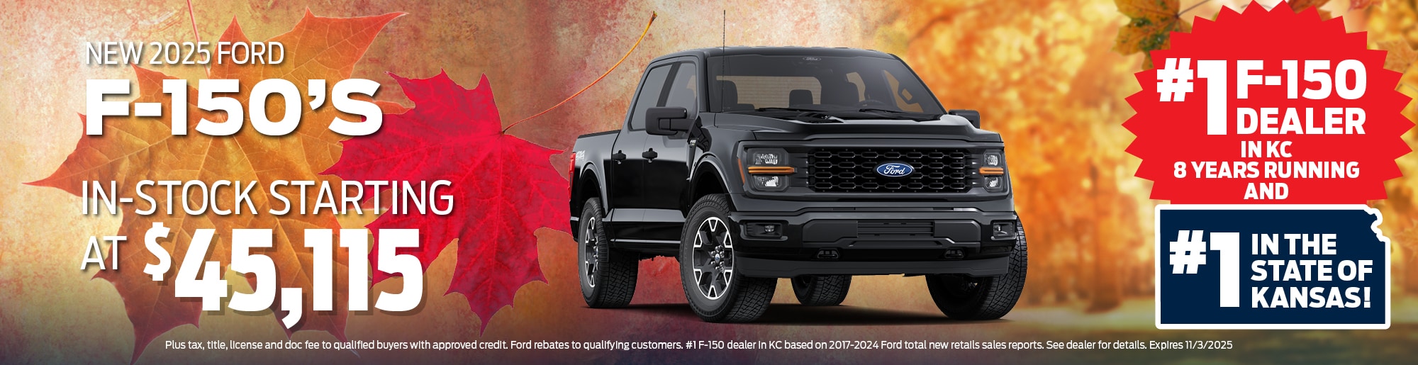 2025 Ford F-150
