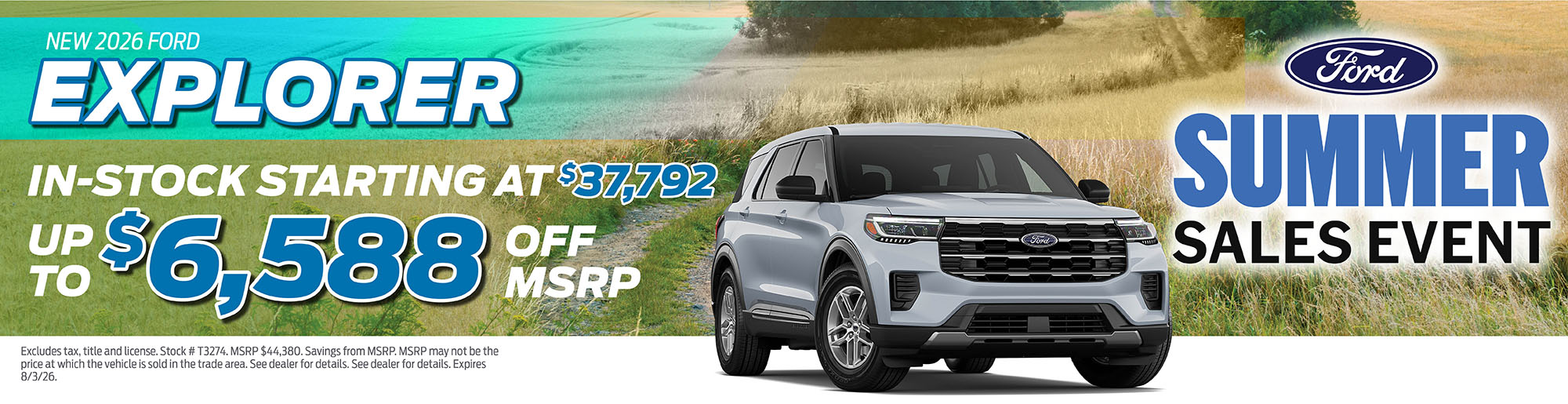 2026 Ford Explorer