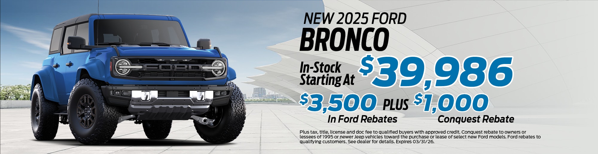 2025 Ford Bronco