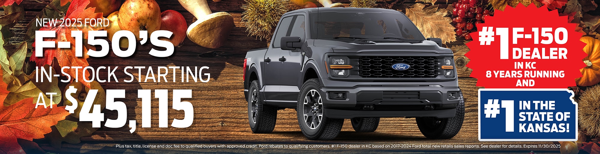2025 Ford F-150