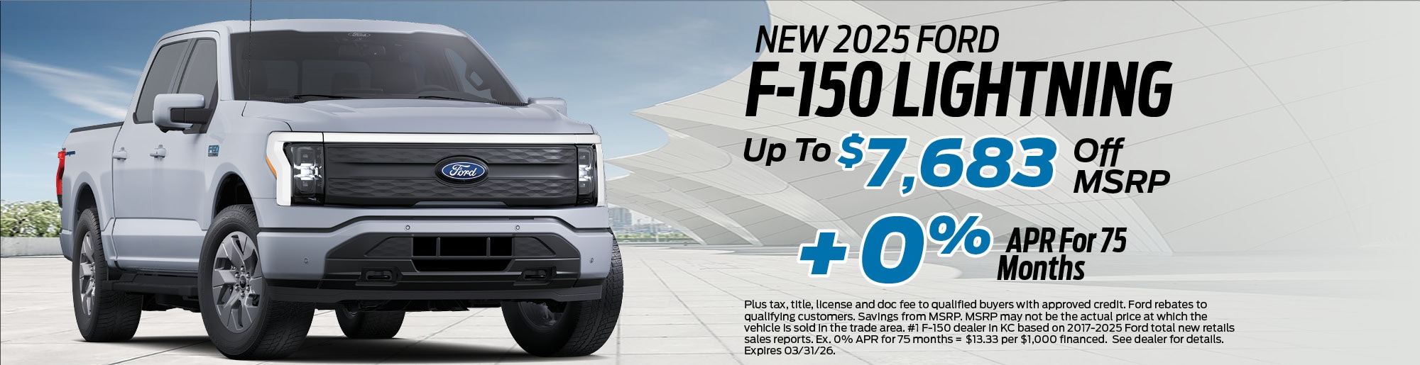 2025 Ford F-150 Lightning