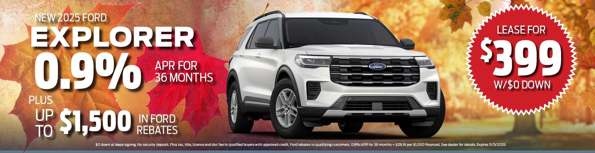 2025 Ford Explorer